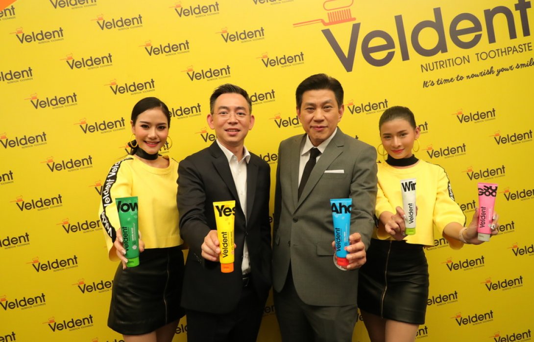 เอ็นบีดีฯ ปั้น ยาสีฟัน “เวลเด้นท์” เจาะไฮเอนด์ ลั่นเป้าปีแรก 200 ล.