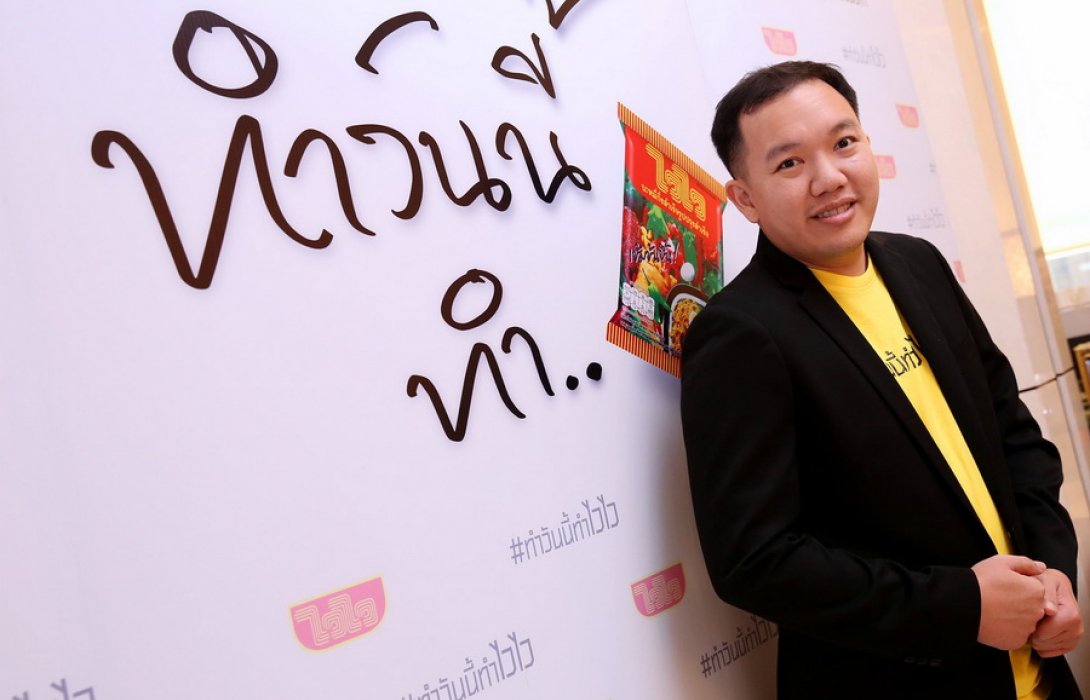 “ไวไว” โอด มาม่าเกาหลีดึงแชร์ตลาด ปรับกลยุทธ์ ปั้นรสชาติใหม่ ดันยอด