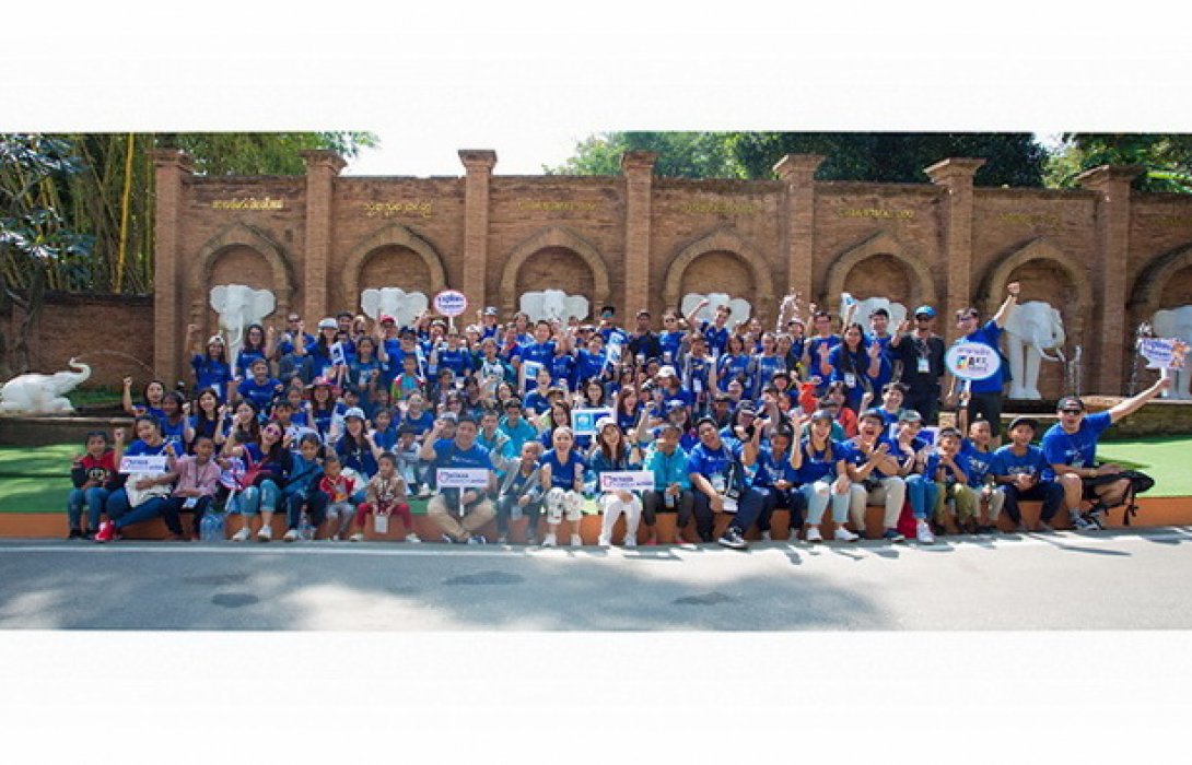 กรุงไทย-แอกซ่า ประกันชีวิต จัดกิจกรรม 