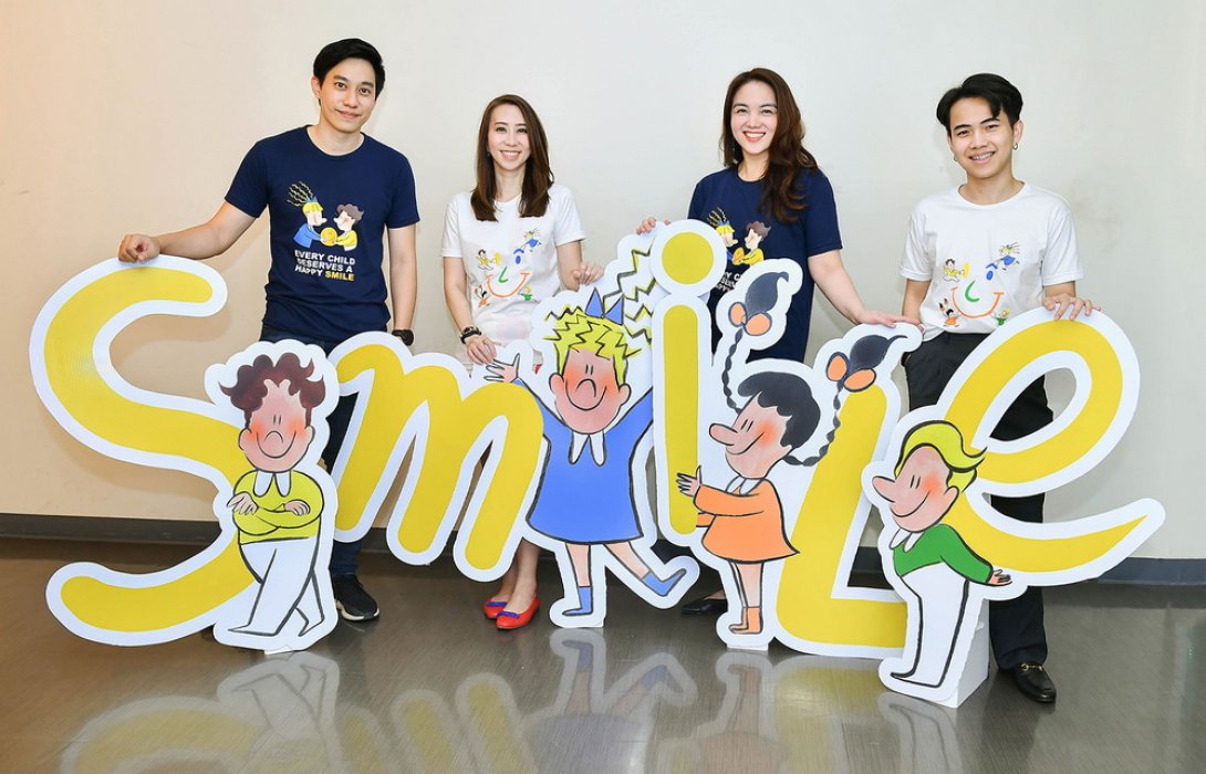 เป๊ปซี่โคชวนสร้างรอยยิ้มใหม่ให้กับน้องๆ ปากแหว่งเพดานโหว่ ผ่านสินค้าที่ระลึกคอลเล็กชันพิเศษในโครงการ “EVERY CHILD DESERVES A HAPPY SMILE”