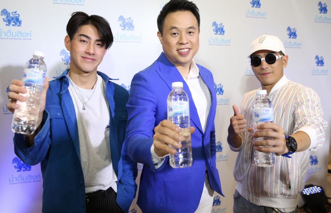 “น้ำดื่มสิงห์” ทุ่มงบ 50 ลบ. อัดบิ๊กแคมเปญบุกตลาดน้ำดื่ม ดันยอดโค้งสุดท้ายปลายปี 