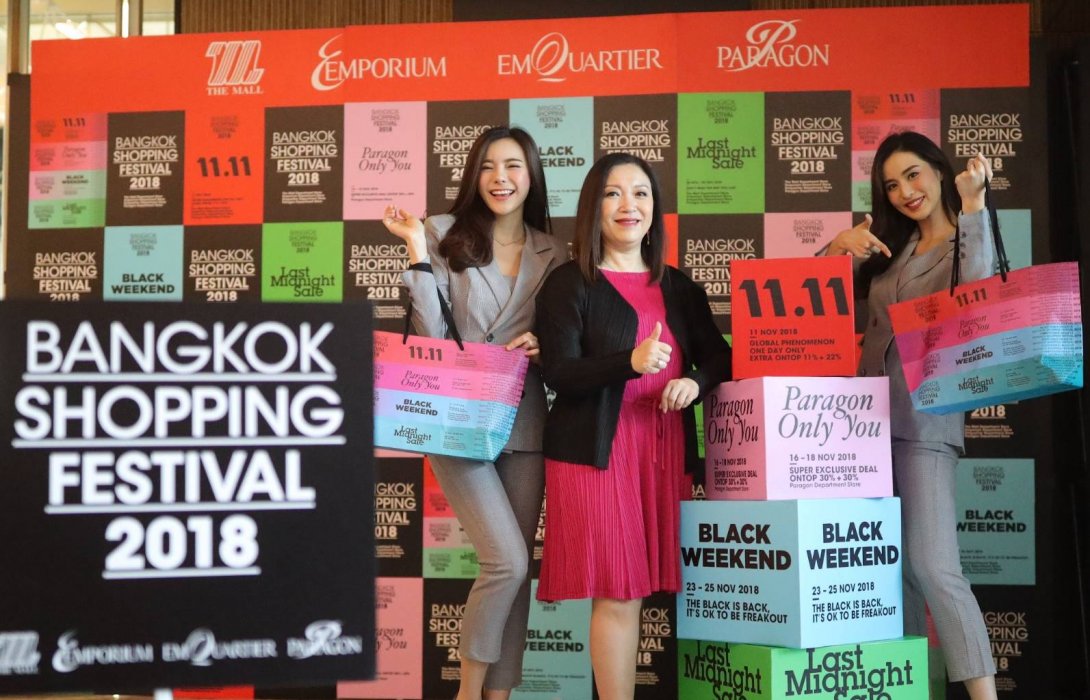 “เดอะมอลล์ กรุ๊ป” อัด 200 ล. ส่ง เทศกาลช้อปปิ้ง กระตุ้นยอดส่งท้ายปี