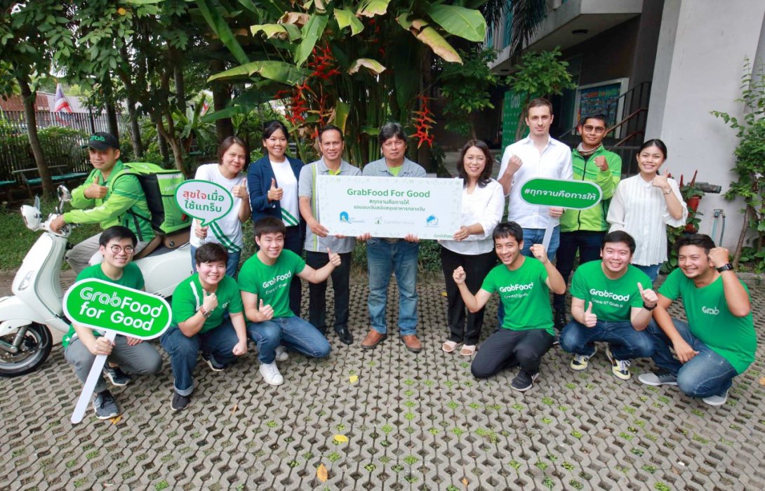 แกร็บมอบทุนสนับสนุนอาหารกลางวันรวม 1 ล้านบาท แก่ 3 มูลนิธิเพื่อเด็กด้อยโอกาส ในโครงการ ‘GrabFood for Good เพราะทุกจานคือการให้’