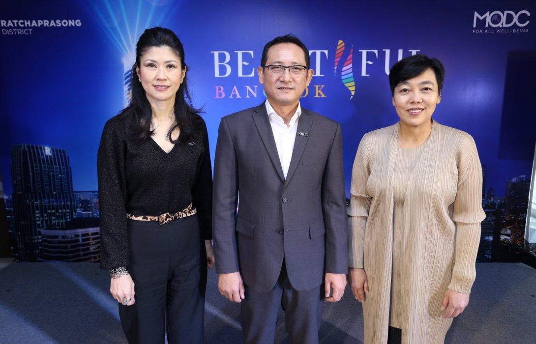 “แมกโนเลีย” ทุ่ม100ล. จัดบิ๊กอีเว้นท์ ดันท่องเที่ยว-ค้าปลีกโตส่งท้ายปี