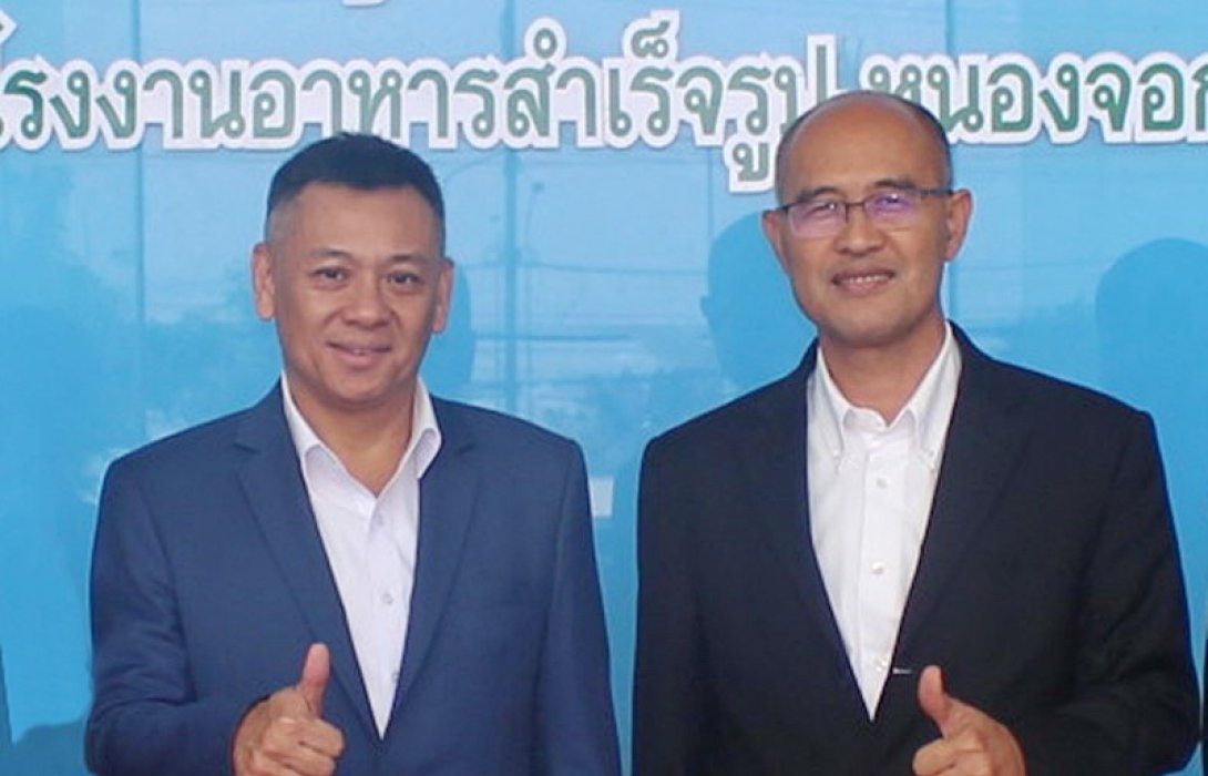 ซีพีเอฟ เปิดนวัตกรรมการผลิต ไส้กรอก CP “ปลอดภัย ปราศจากสารทาร์” 