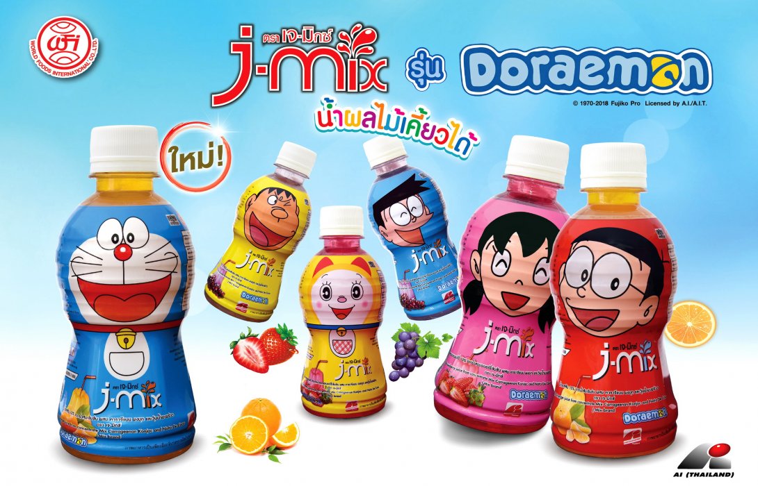 “J-mix” รุ่น โดราเอม่อน จัดโปรโมชั่นซื้อ 1 แถม 1 กระตุ้นยอดขายส่งท้ายปี