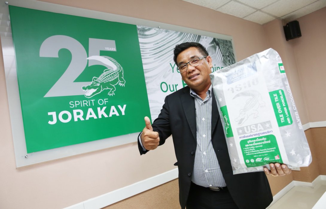 ‘จระเข้’ ทุ่มกว่า 100 ล. ผุดโกดังใหม่ เพิ่มศักยภาพการกระจายสินค้า