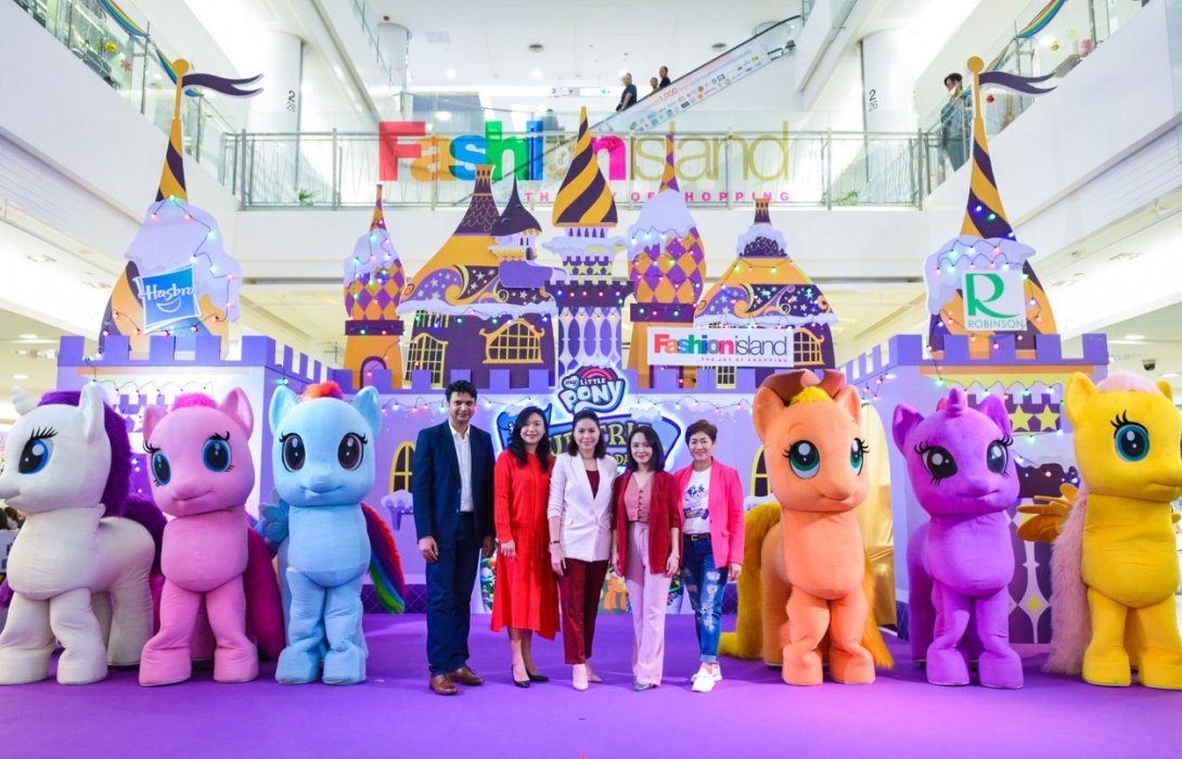 ศูนย์การค้าแฟชั่นไอส์แลนด์ มอบบิ๊กเซอร์ไพรส์ ขนทัพมายลิตเติ้ลโพนี่ บินลัดฟ้าฉลองเทศกาลส่งท้ายปีเก่าต้อนรับปีใหม่ 
