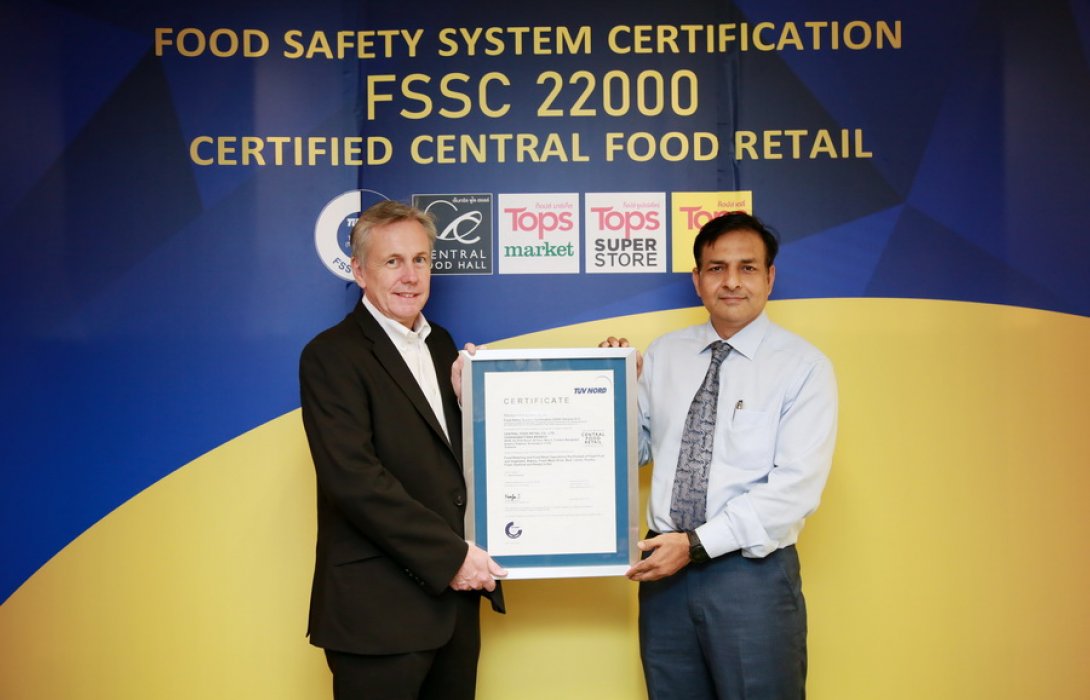 “เซ็นทรัล ฟู้ด ฮอลล์ - ท็อปส์” ผ่านมาตรฐานระดับโลก  FSSC 22000 รายแรกในอาเซียน 