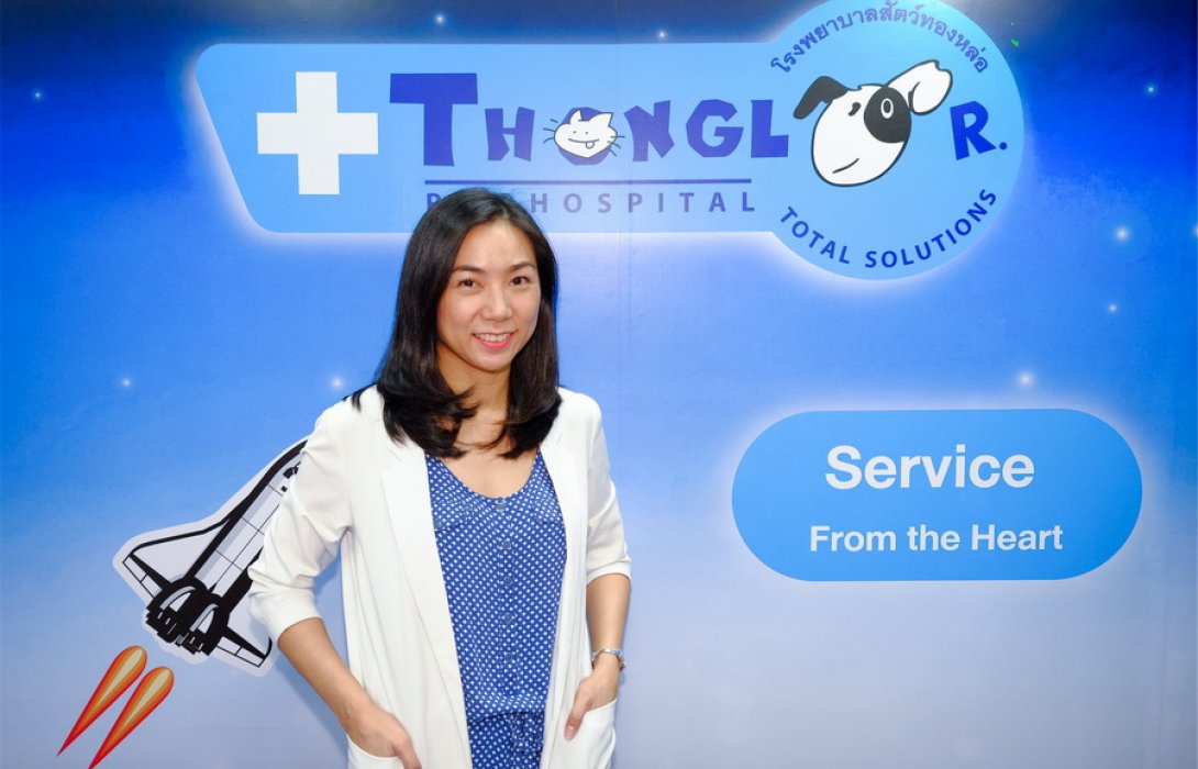 “รพส.ทองหล่อ” มอบ 2 บริการสุดเอ็กซ์คลูซีฟเพื่อสัตว์เลี้ยงสุดที่รักต้อนรับปีใหม่