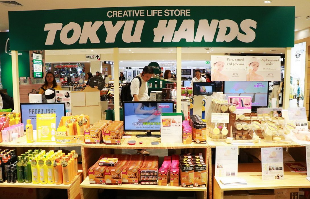 ห้าง “โตคิว” ใน เอ็ม บี เค เซ็นเตอร์ เปิดตัว “ป๊อป อัพ สโตร์” ครั้งแรกในไทย