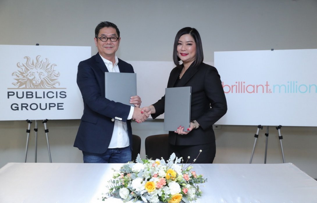 “ปับลิซีส” กรุ๊ปดึง พันธมิตร เสริมแกร่งการตลาดดิจิทัล