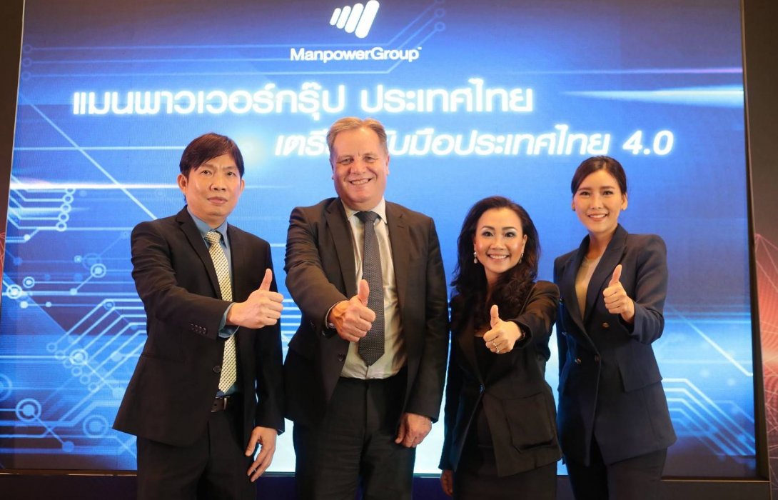 “แมนพาวเวอร์” กรุ๊ป ชู 3 จุดแข็ง  โกยรายได้ตามเป้า