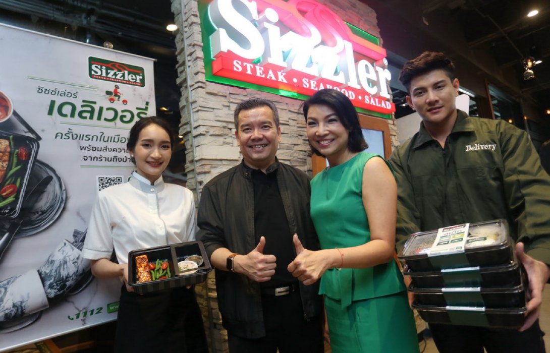“ซิซซ์เล่อร์” ปรับกลยุทธ์ตามเทรนด์ ลุยตลาดเดลิเวอรี่เต็มสูบ 