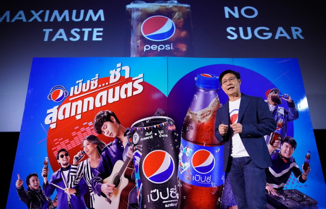 “เป๊ปซี่” ไร้ปัญหาภาษีน้ำหวาน ขยายตลาดสู่กลุ่ม ‘ชูการ์ฟรี’