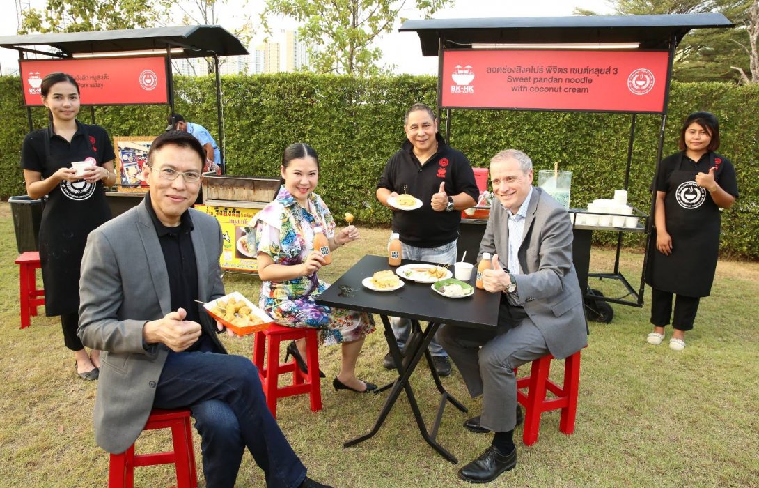“ททท.” ผนึก พันธมิตร จัดเทศกาลอาหาร ดันสตรีทฟู้ดไทยโกอินเตอร์