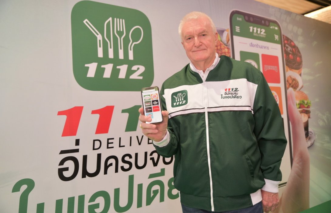  “ไมเนอร์ฟู้ด” ปั้น แอพ ฯ 1112 Delivery สั่งอาหาร สู้ ยุคฟู้ด ดิสรัปท์ ย้ำผู้นำดีลิเวอรี่  