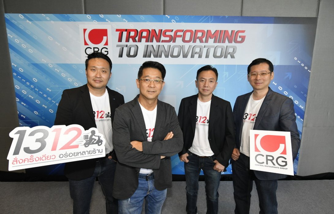 “ซีอาร์จี” ลั่นกลองรบสู้ศึกฟู้ด ดิสรัปชั่น ผุด แอพฯ ลุยเดลิเวอรี่ ปั้นแบรนด์เจาะตลาดแมส