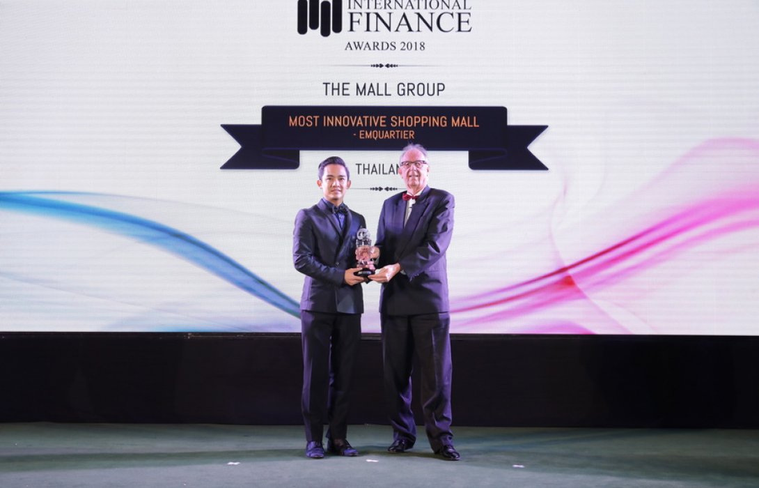 “ดิ เอ็มควอเทียร์” คว้ารางวัล Most Innovation Shopping Mall ย้ำผู้นำศูนย์การค้าเมืองไทย