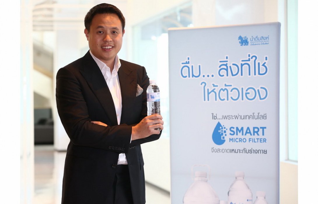 “น้ำดื่มสิงห์” ฉีกหนีคู่แข่งไม่เล่นสงครามราคา ชู “Smart Micro Filter” ยืนหนึ่งผู้นำ