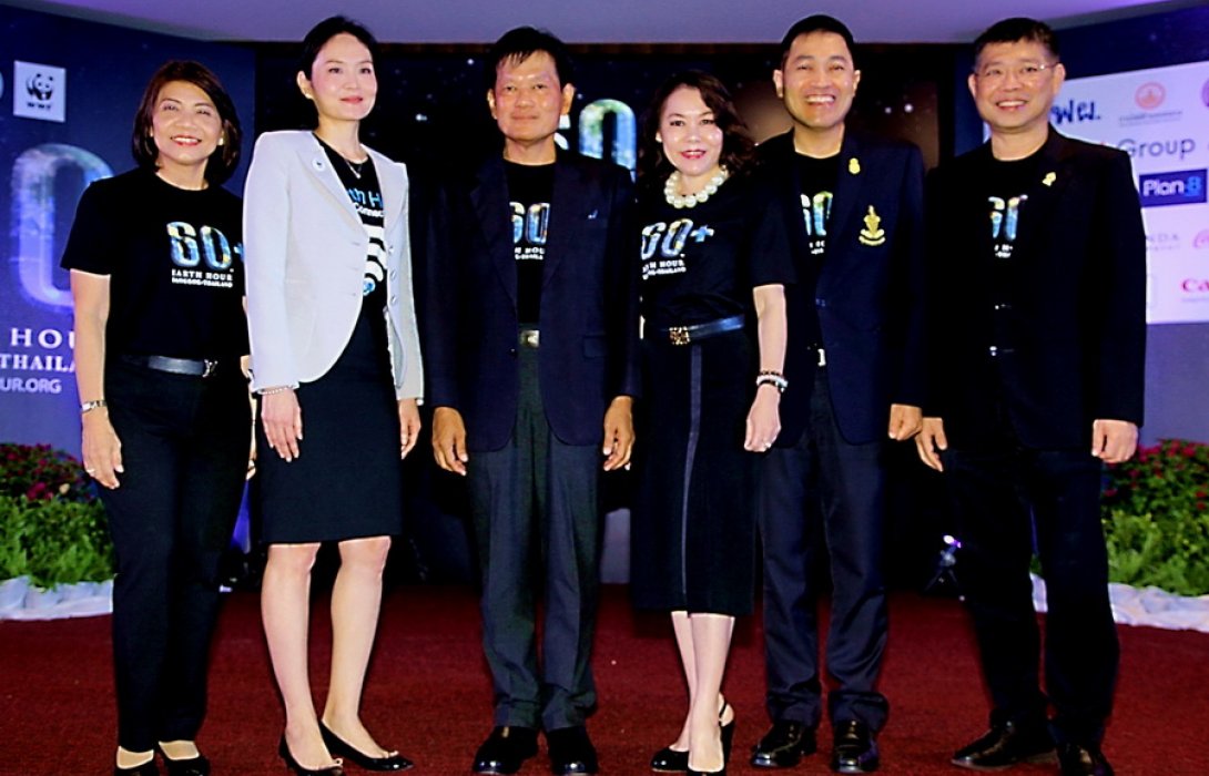 “เดอะมอลล์ กรุ๊ป” ขานรับนโยบาย กทม. ชวนพนักงาน ลูกค้า และประชาชน ปิดไฟ 1 ชั่วโมง เพื่อลดโลกร้อน ดีเดย์ เสาร์ ที่ 30 มีนาคม 2562 นี้ 