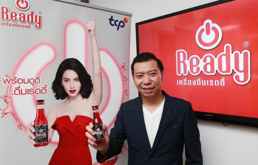  “TCP” ปรับทิศมุ่งตลาดชูกำลังพรีเมี่ยม ดันแบรนด์ “เรดดี้” ดันยอด