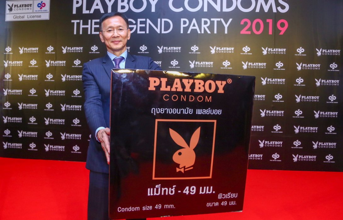 'เพลย์บอย' ท้าชนดูเร็กซ์ ชิงแชร์ตลาดถุงยางอนามัย 1.4 พันล. 