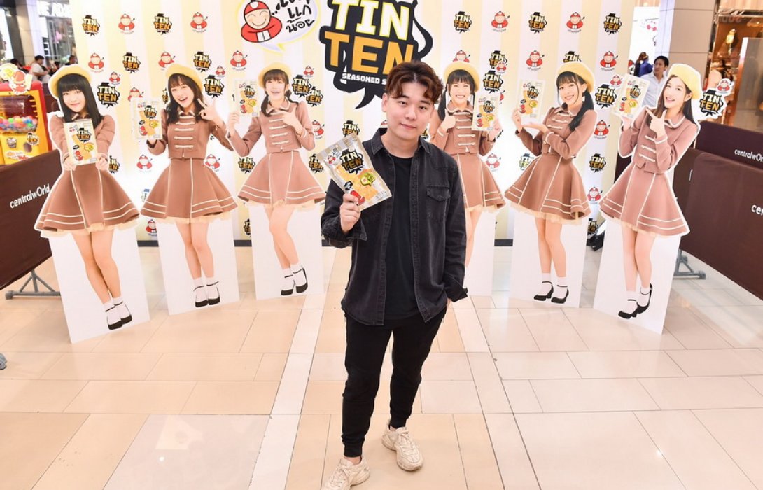 “เถ้าแก่น้อย” แตกไลน์ ปั้น “ทินเท็น”  รุกตลาดสแน็คปลาหมึกพันกว่าล้าน  