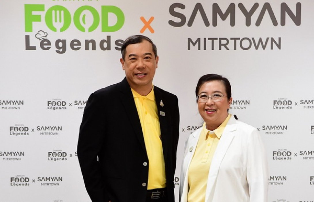 “ปทุมไรซมิล” ผุด ‘สามย่านฟู้ดเลเจ้นด์ส’ สู้ศึกศูนย์อาหารแข่งเดือด