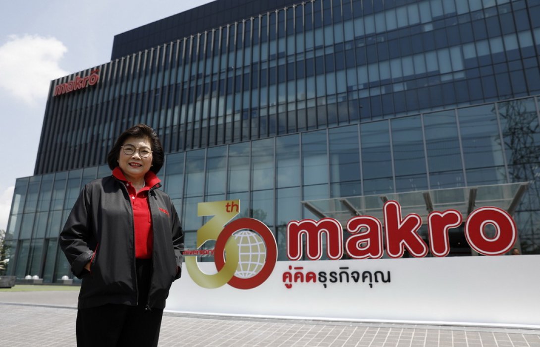 “แม็คโคร” เดินหน้าขยายสาขาในไทย และสยายปีกสู่ตลาดเอเชียเต็มสูบ