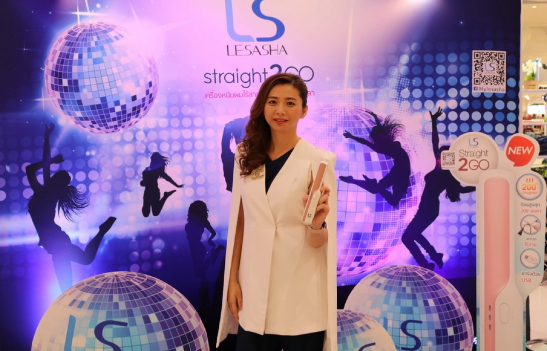 คิวรอน ทุ่ม 50 ล. ส่ง “เลอซาช่า สเตรท ทู โก” ย้ำผู้นำจัดแต่งทรงผม เป้ายอดขายแสนเครื่องปีนี้ 