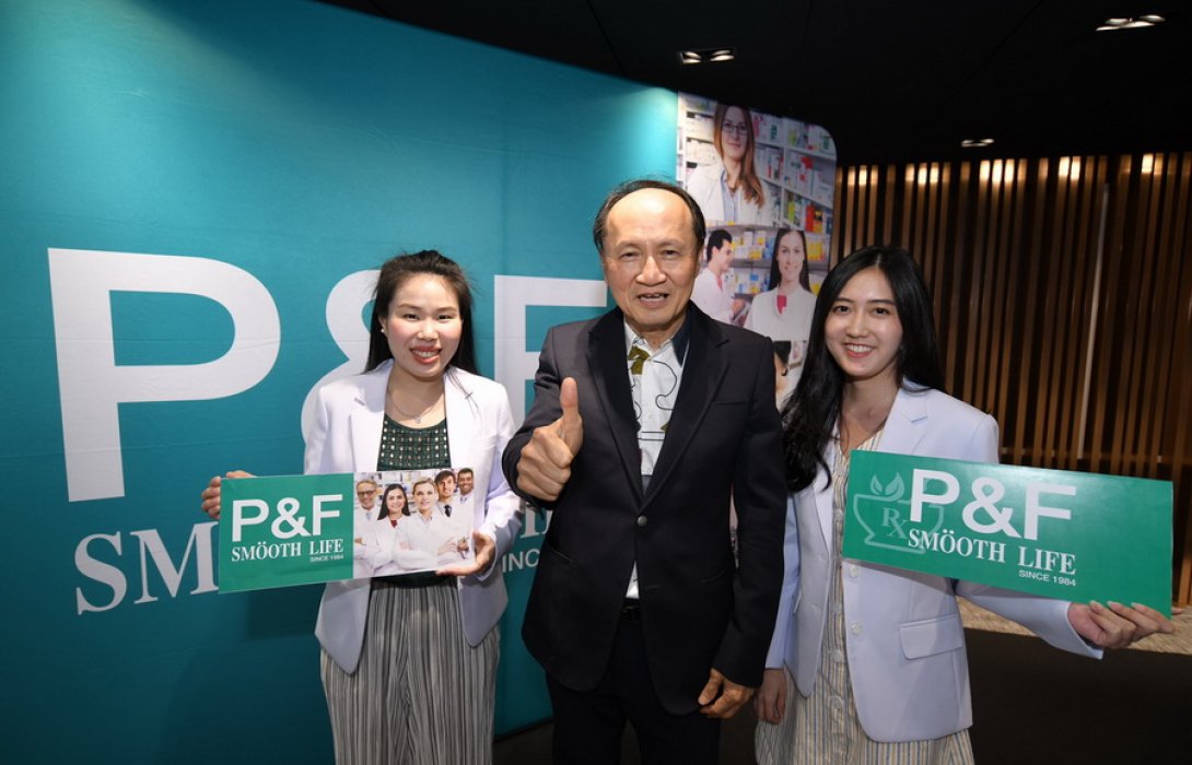 “สมูท-อี” ซื้อกิจการร้าน P&F ลุยรีแบรนด์  ลงสู้ศึกตลาดร้านสุขภาพความงาม 
