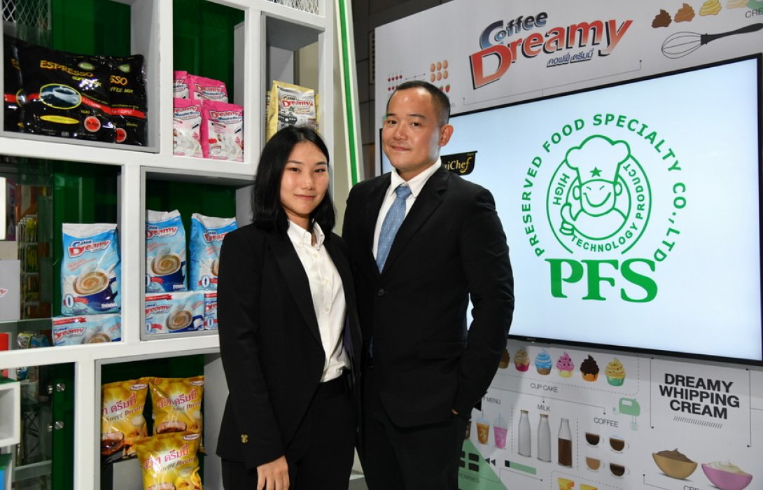 “PFS” เปิดตัว ผู้บริหารสองพี่น้องทายาทเจน 2 ประกาศลุยสร้างแบรนด์ รุกทำตลาดในไทยและเทศ 