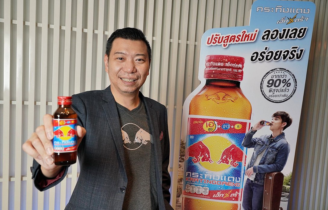  “กลุ่มธุรกิจ TCP” ฟาด 300 ล. ปั้น ‘กระทิงแดง เอ็กซ์ตร้า’ สูตรใหม่ จับวัยรุ่น 