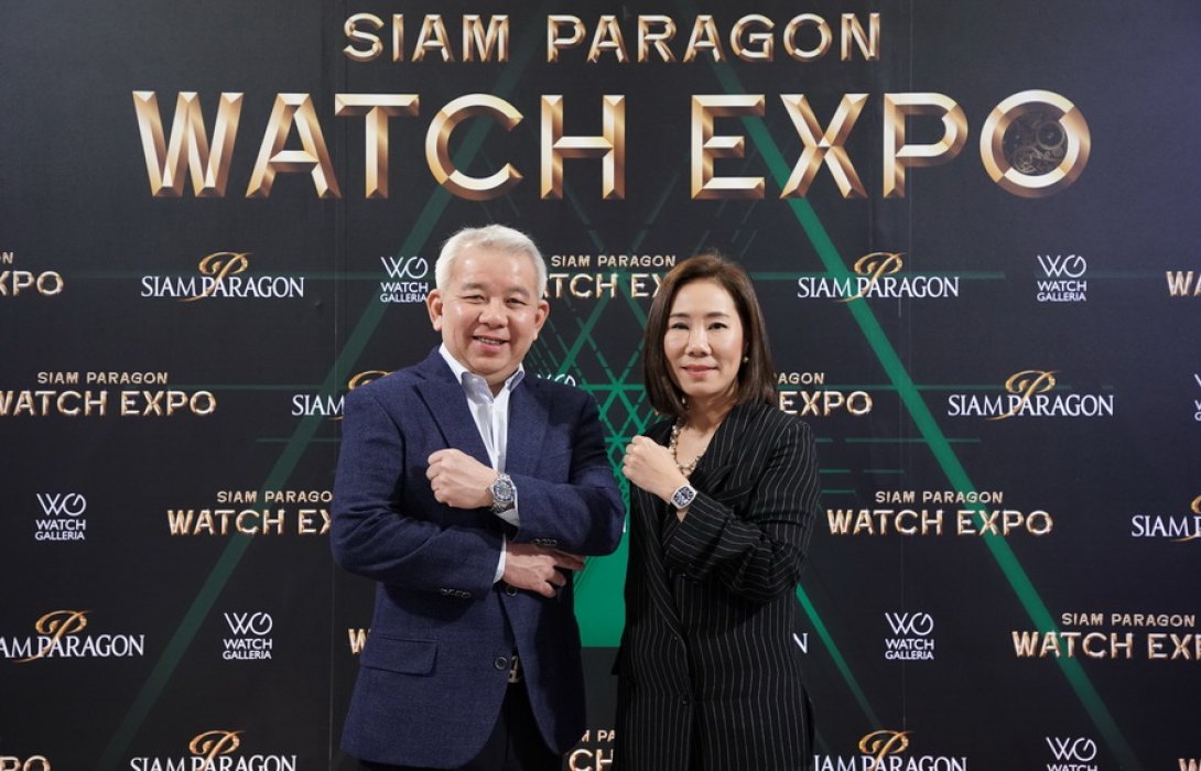 “สยามพารากอน” เผย ตลาดนาฬิกาลักซ์ชัวรี่เอเชียโตล้ำกว่า ยุโรป-เมกา  ชี้ ไทยคือหนึ่งตลาดเดสติเนชั่นสำคัญ