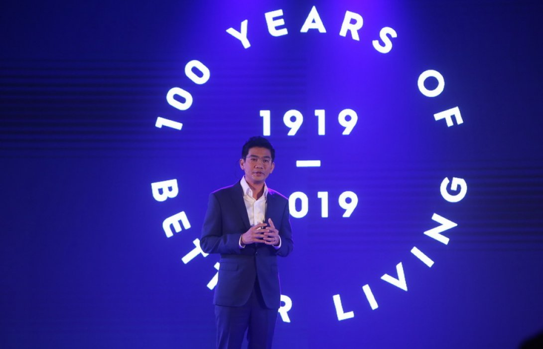 “อีเลคโทรลักซ์” ก้าวสู่ 100 ปี ประกาศเดินหน้าลุย ตลาดเครืองใช้ไฟฟ้าพรีเมี่ยม ปักหมุดต่อกลุ่ม B2B 