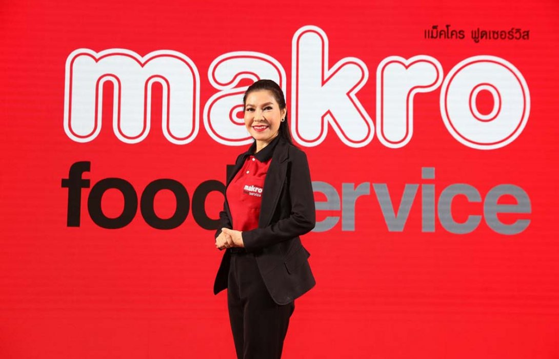 อัด 200 ลบ. ผุด “แม็คโคร ดิจิทัล สโตร์”  ต้นแบบห้างค้าส่งอัจฉริยะที่แรกในไทย 