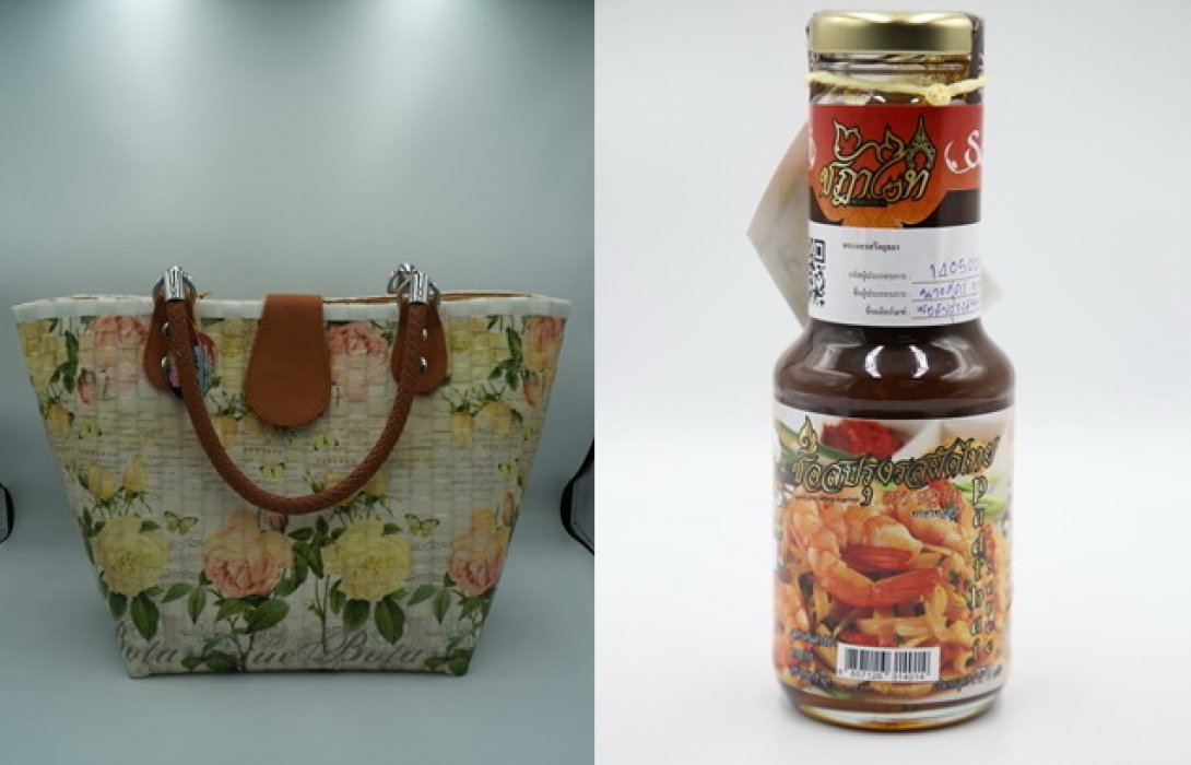 งาน “ WISDOM GROWN TO ASEAN”  ขยายช่องทางจำหน่ายสินค้าไทยสู่ตลาดออนไลน์