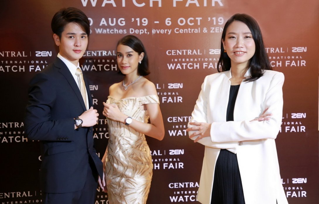 “เซ็นทรัล” ไม่หวั่น ศก.ซบ จัดงาน  “นาฬิกา-จิวเวลรี่” เบนเข็มโฟกัสกลุ่มนักท่องเที่ยว CLMV กระตุ้นยอด