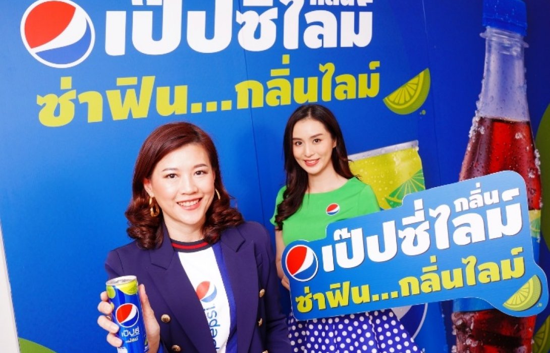 เป๊ปซี่ ส่ง “กลิ่นไลม์” เขย่าตลาดน้ำดำ 3.5 หมื่นล้าน สั่นสะเทือนท้ายปี  