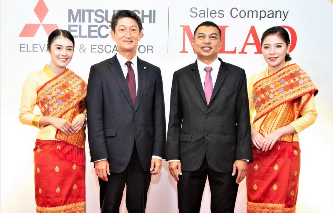 “มิตซูบิชิ อิเล็คทริค” รุกธุรกิจ “ลิฟต์” และ “บันไดเลื่อน” ใน “ประเทศลาว” มุ่งก้าวสู่ผู้นำในเขตลุ่มน้ำโขง