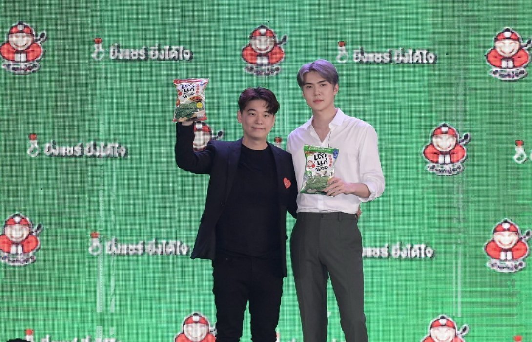 ไม่หวั่น !! ทุกกระแสดราม่า เดินหน้าไปต่อ “เถ้าแก่น้อย โมเดล” กับ กลยุทธ์ ไอดอล มาร์เก็ตติ้ง คว้า “เซฮุน วง EXO” แดนกิมจิ นั่งแท่นพรีเซนเตอร์คนล่าสุด 