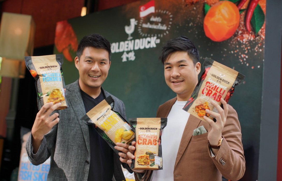 “เดอะ โกลด์เด้น ดั๊ก” สิงคโปร์  บุกตลาดสแน็คฟู้ดไทย มั่นใจโตแรง 
