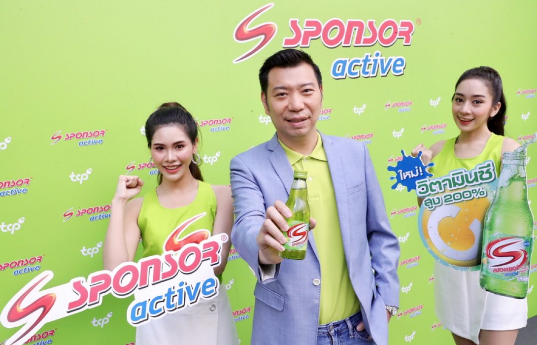 “กลุ่มธุรกิจ TCP” เปิดตัว ‘สปอนเซอร์ แอคทีฟ ซีรีส์’ ขยายฐานจับคนรุ่นใหม่ไลฟ์สไตล์แอคทีฟ