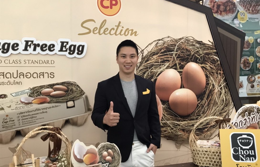 “โชนัน” ผนึก “ซีพีเอฟ” เสิร์ฟไข่ไก่สดปลอดสาร Free Egg ทั้ง 16 สาขาทั่วไทย 