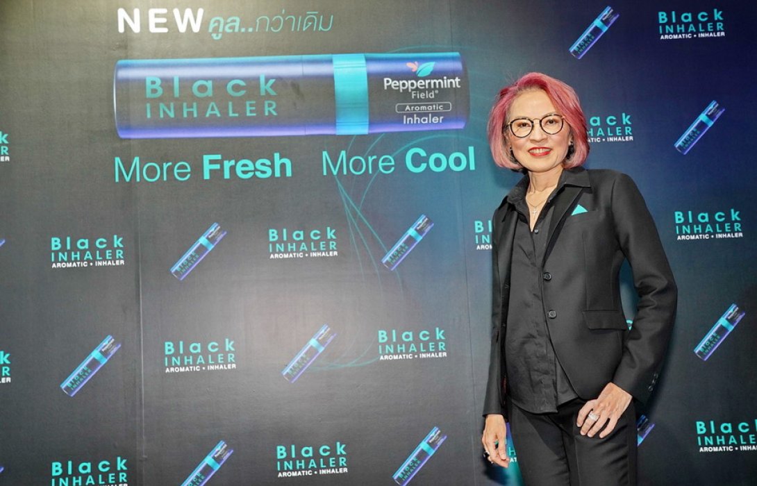 “เป๊ปเปอร์มิ้นท์ ฟิลด์”  ชี้ ยาดมไทย คือ วัฒนธรรม ต่างชาติแห่ซื้อ ส่ง “ยาดมสีดำ” ขยายฐานจับวัยโจ๋