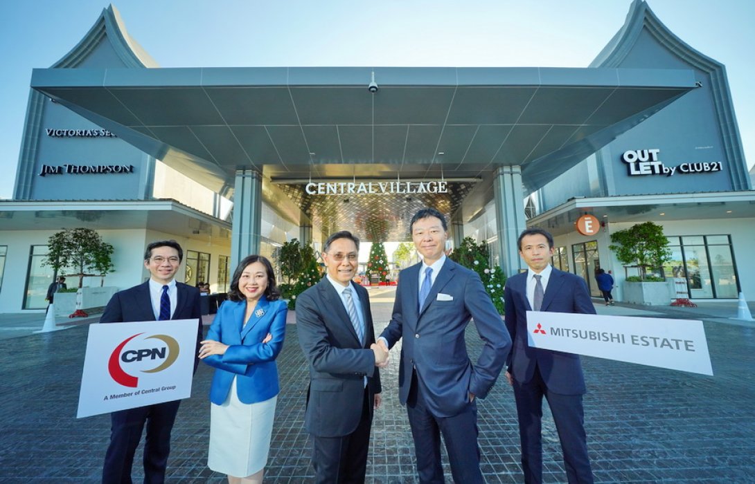 บิ๊กบอส “CPN” มอง ศก.ไทยปี 63 ทิศทางดีขึ้น ปีนี้บอบช้ำสุด ผนึกมิตซูบิซิฯ ดัน “เซ็นทรัลวิลเลจ” เบอร์ 1 เอาท์เล็ตอาเซียน