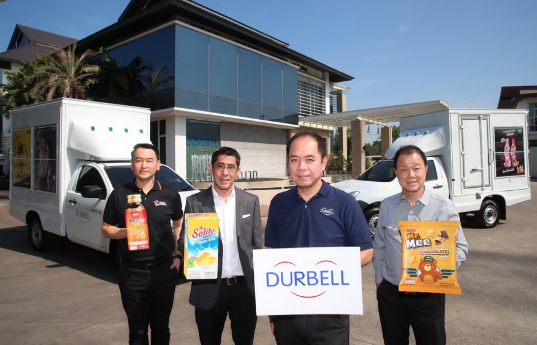 “เดอเบล”  เดินหน้าลุยดันยอดตามเป้า แผนธุรกิจ 3 ปี ร่วมมือ 3 คู่ค้ารายใหม่