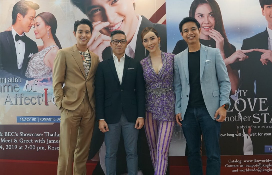  “เจเคเอ็น” กวาดรายได้ทั่วโลก เพิ่มสัดส่วนรายได้ต่างประเทศโตพุ่ง 30 %