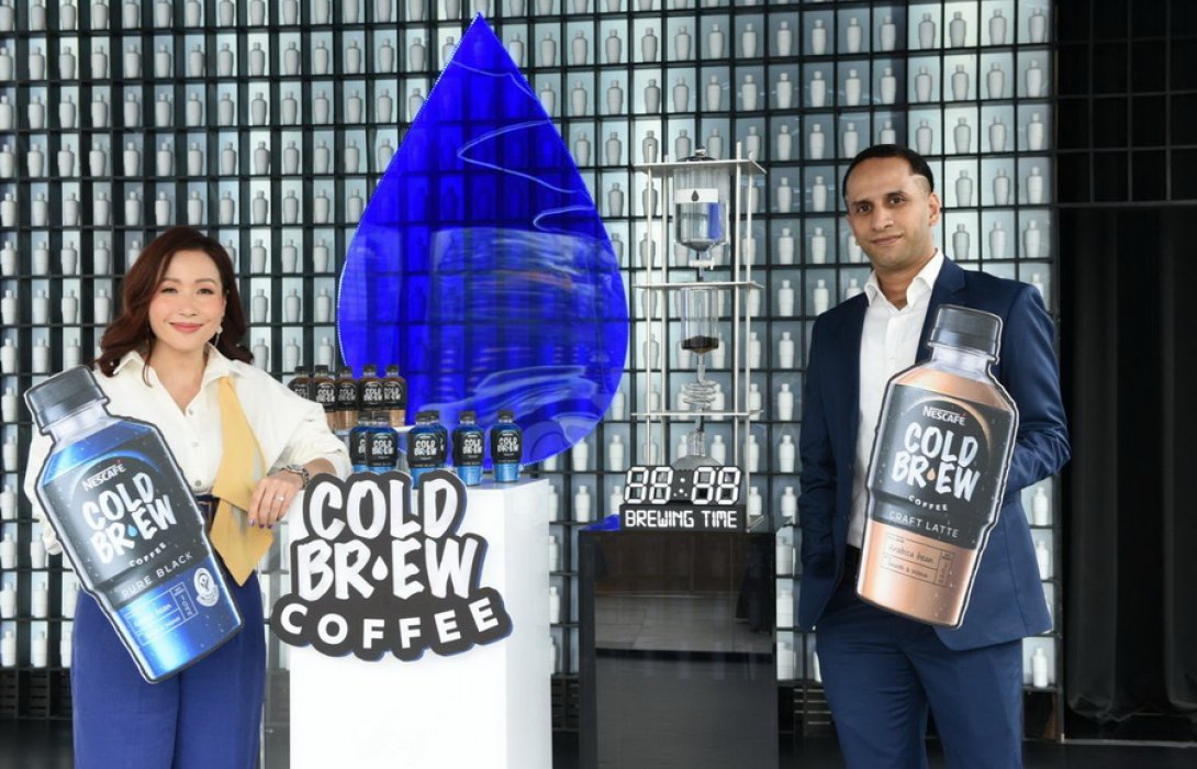 เนสท์เล่ ฯ อัด 100 ล้าน เปิดตัว “เนสกาแฟ โคลด์ บริว”  เขย่าตลาดกาแฟพร้อมดื่มพรีเมี่ยมในไทย 